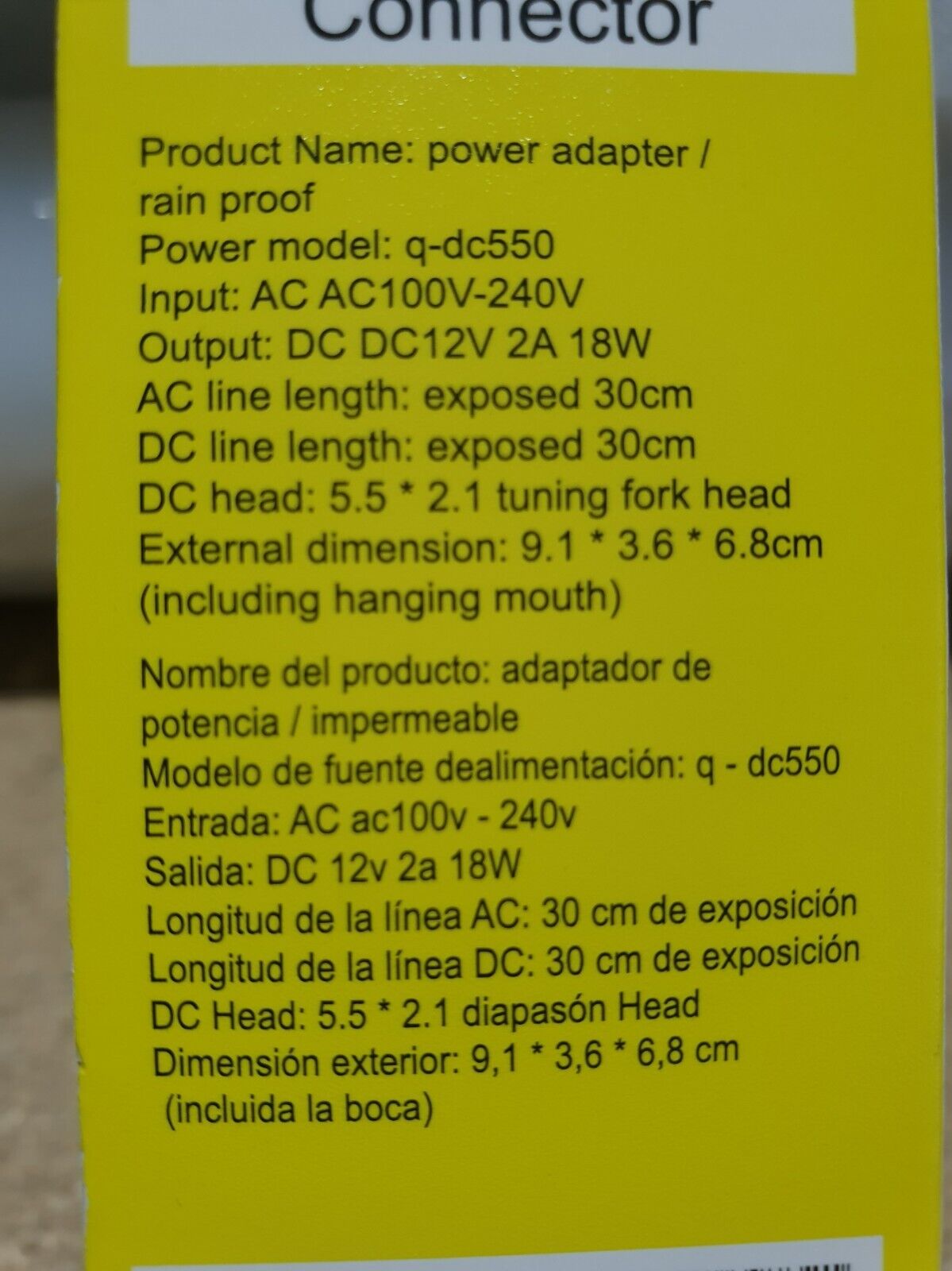 Image #8